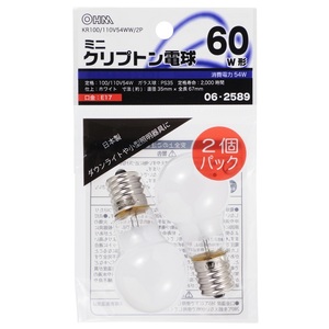 ミニクリプトン電球 E17 60W形 ホワイト 2個入 KR100/110V54WW/2P 06-2589 オーム電機