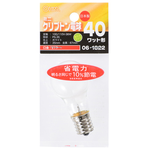 ミニクリプトン電球 E17 40W ホワイト LB-PS3740KJ-W 06-1822 オーム電機