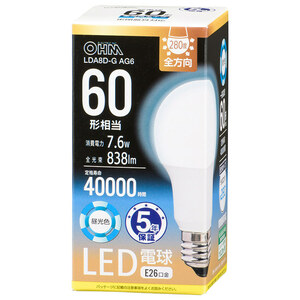 LED電球 E26 60形相当 昼光色｜LDA8D-G AG6 06-3674 オーム電機