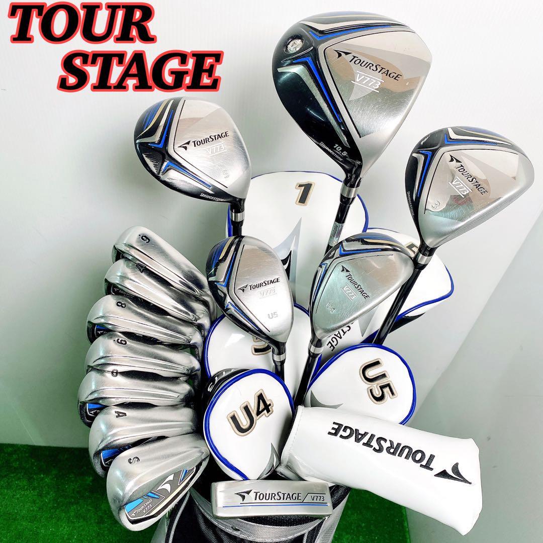 ヤフオク! -tour stage v773の中古品・新品・未使用品一覧