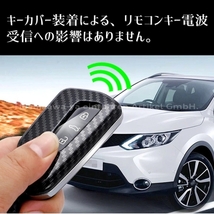 ◆ 【送料無料・国内発送】 『VW ゴルフ８用』 ハード キーカバー キーケース 【赤M・レッドメタリック】 新型ゴルフ ID.3 ID.4 他 ◆_画像6