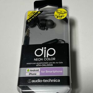 インナーイヤーヘッドホン スマートフォン用 audio-technica オーディオテクニカ インナーイヤー