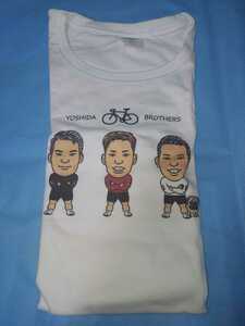 競輪　吉田兄弟Tシャツ　茨城　けいりん　KEIRIN　茨城県　取手　吉田拓矢(107期)、吉田昌司(111期)、吉田有希(119期)のTシャツ