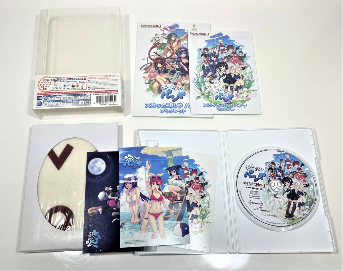 2023年最新】ヤフオク! -#スカッとゴルフの中古品・新品・未使用品一覧