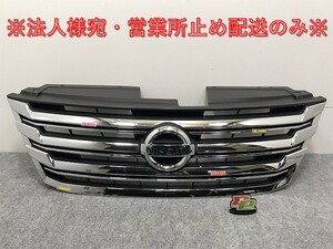 セレナ/ハイウェイスター C26/FPC26/NC26/FNPC26/HC26/HFC26/FNC26 純正 後期 フロント グリル 62310 3JY0A 62310-3JY0A 日産(126651)