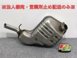 新品!V70 SB系/2000-2008/285 純正 リア マフラー 8634167 V8634167 ボルボ(126822)