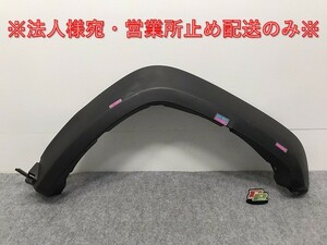 ジムニーシエラ JB74W 純正 右 フロント フェンダーアーチモール/オーバーフェンダー 77510-78R0 77511-78R00-5PK 素地 スズキ(126837)