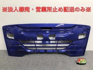 ギガ 10t 大型 2代目 2015- 純正 フロント グリル/ラジエーターグリル パネル ブルー メタリック いすゞ(126784)