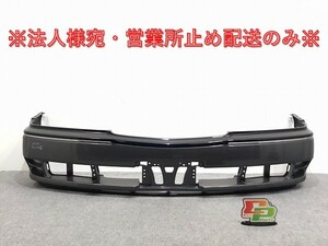 シーマ FGDY33/FGNY33/FGY33/FHY33 リア バンパー 62022 6P000 ネイビー系 メタリック 日産(126931)