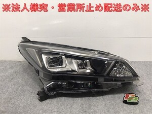 リーフ/LEAF ZE1 純正 右 ヘッドライト/ランプ LED レベライザー 刻印P ICHIKOH 1954/26010 5SK5A 日産(126965)