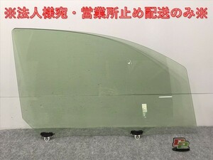 デイズ/EKワゴン B21W/B11W 純正 右フロント ドア ガラス 日産(127295)