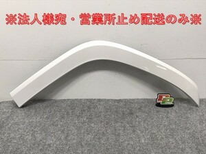 新車外し!ランドクルーザー/ランクル FJA300W/VJA300W 純正 左リア クォーター/オーバーフェンダー/アーチモール 75606-60120 090(127342)