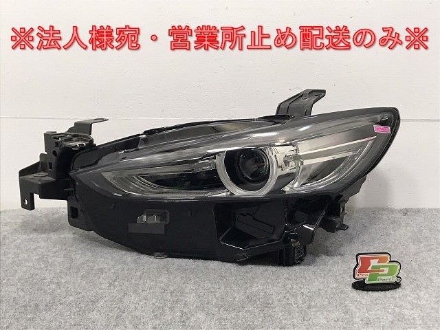 ribonchan93様専用㊽マツダ アテンザ LED ヘッドライト日本仕様