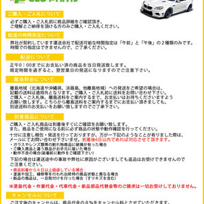 セレナ/ハイウェイスター C27/GC27/GFC27/GNC27/GFNC27 純正 前期 フロント バンパー 62022 5TF0H ダイヤモンドブラック G41 日産(126740)の画像9