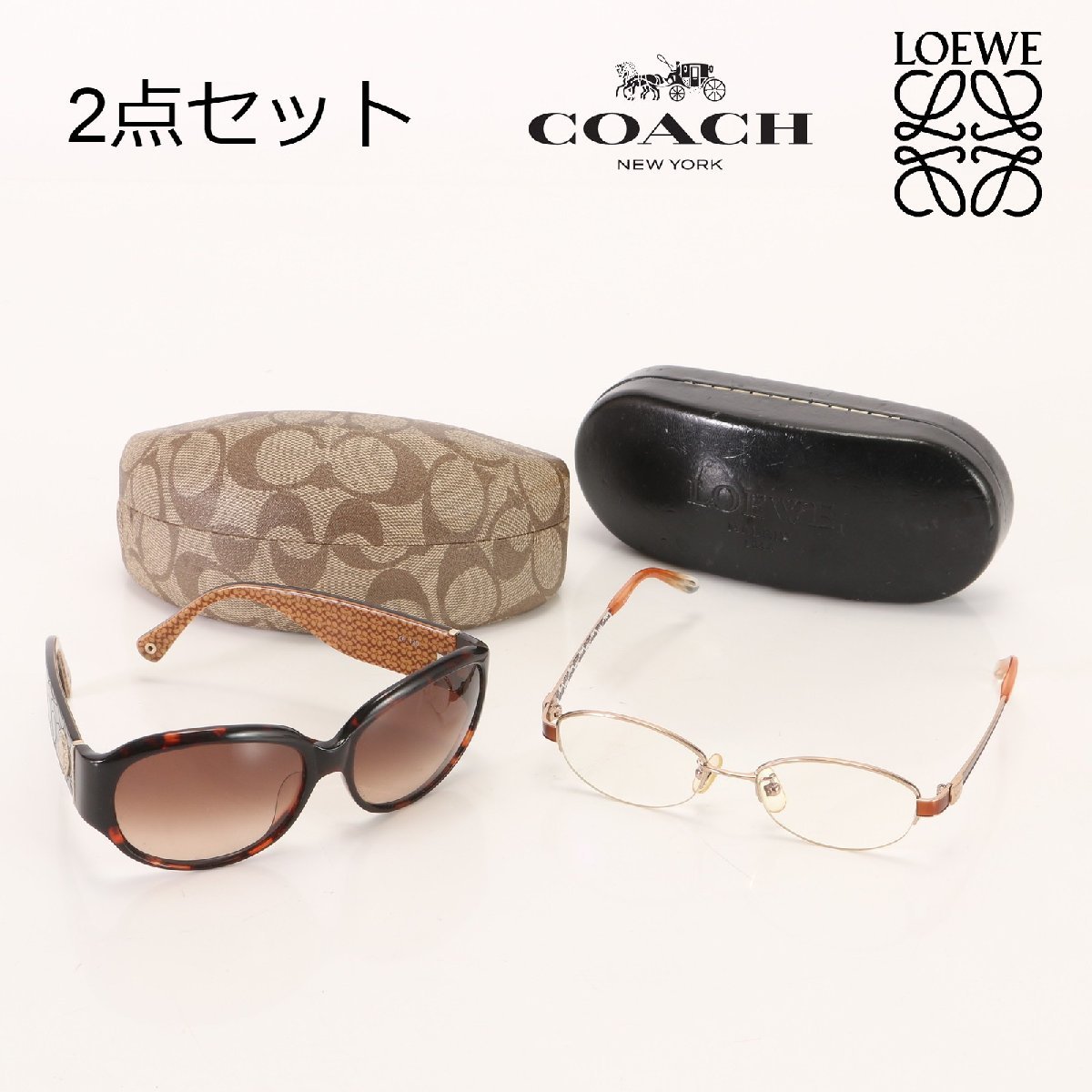 ヤフオク! -「loewe サングラス」(その他) (男性用)の落札相場・落札価格