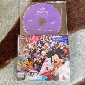 Disney 声の王子様 Voice Stars Dream Selection II CD (V.A.) 特典付