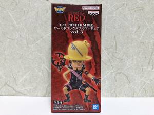 ONE PIECE FILM RED Коллекционная фигурка One Piece World vol.3 Усопп 