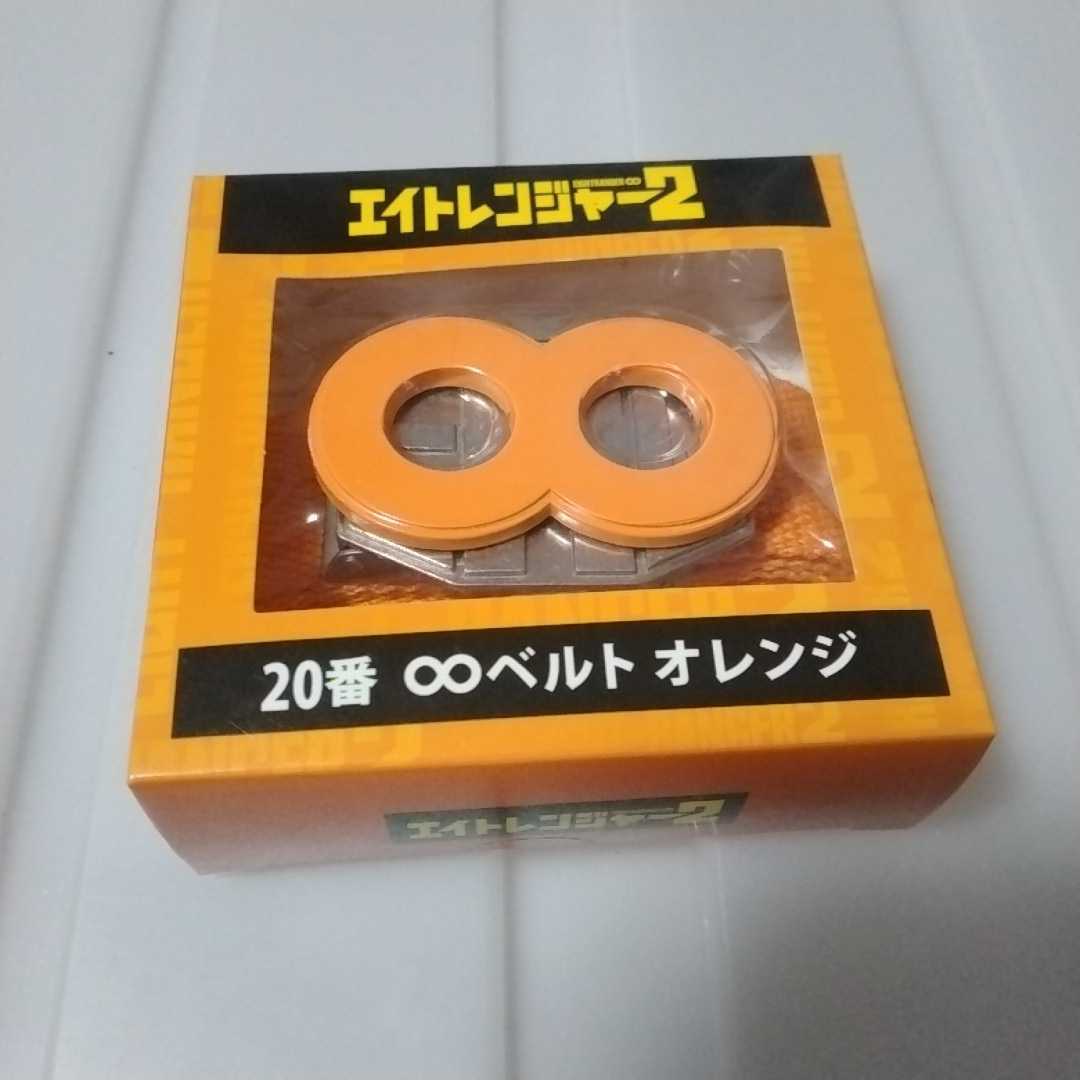 2024年最新】Yahoo!オークション -関ジャニ セブンイレブンくじの中古