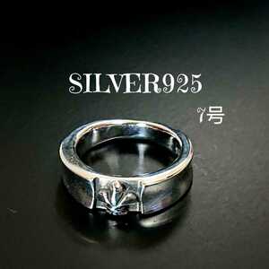 0437 SILVER925 ユリリング7号 シルバー925 リリー 百合の紋章 ゴシック ワンポイント シンプル ユニセックス ピンキー Lily お洒落