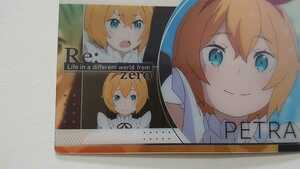 Re: Zero from beginning . unusual world life wafers Limited style[2643509]07:pe tiger 