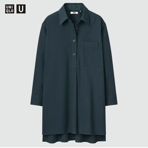 タグ有 ユニクロ U XS フランネル ロングシャツ ダークグリーン 長袖 定価3,990円