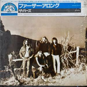 PROMO日本盤LP帯付き 見本盤シュリンク！The Byrds /Farther Along 1971年作の81年盤 CBS SONY 20AP1984 ザ・バーズ ファーザー・アロング