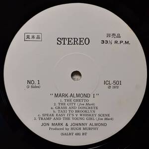 PROMO日本盤LP！見本盤 白ラベル！Mark-Almond / ST (1st) 1972年 Blue Thumb ICL-501 変形ジャケ マークとアーモンド第１集 Johnny Jon