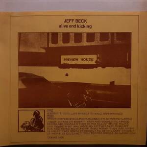 米LP！プライベート！Jeff Beck / Alive And Kicking 1976年 Amazing Kornyfone TKRWM 1815 Beck Bogert & Appice Live In Japan 音源！