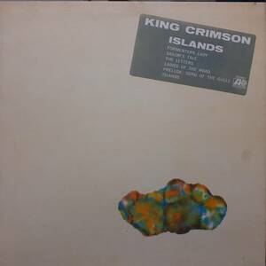 米ATLANTICオリジLP！住所BROADWAY W無し！King Crimson / Islands 1972年 SD7212 ハイプ・ステッカー付き！Keith Tippett Boz Burrell