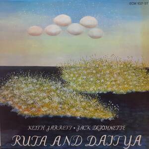 西ドイツ盤ECMオリジLP！高音質 マト枝AとB！Keith Jarrett Jack DeJohnette / Ruta And Daitya 1973年 ECM 1021 ST キース・ジャレット