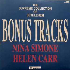 非売品！日本BETHLEHEM盤LP！Nina Simone / Helen Carr / Bonus Tracks 1993年 TD-3082 プレゼント特典盤！NOT FOR SALE ニーナ・シモン