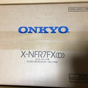 ★未開封・新品★オンキヨー ONKYO X-NFR7FX センターユニット部とスピーカーのセット★ NFR-7FX ハイレゾ対応機器の画像4