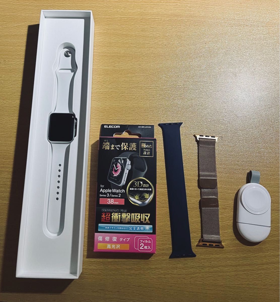 Apple Watch Series 4 GPSモデル 40mm シルバーアルミニウムケース