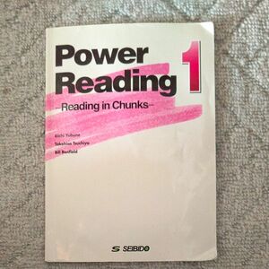 Power Reading チャンクで読むやさしい速読演習