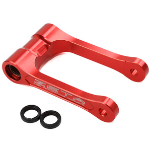 HONDA ホンダ CRF250R CRF250RX 2022-2023　CRF450R CRF450RX 2021-2023 用 ローダウン ロワーリングリンク