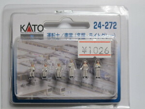 KATO Nゲージ用人形 運転士/車掌（冬服・ライトグレー） 24-272