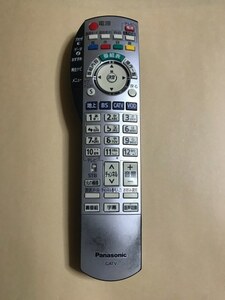  Panasonic CATV digital broadcasting remote control EUR7663Z20 guarantee equipped Point .. prompt decision Speed delivery 