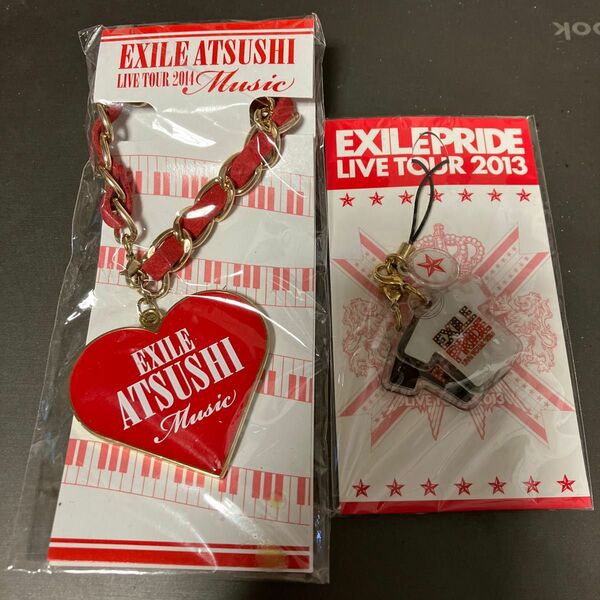 EXILEPRIDELIVETOUR2013キーホルダーとLIVETOUR2014のバックチャーム　未使用、未開封品