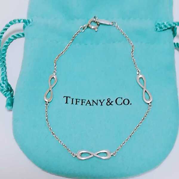 送料無料【希少】TIFFANY&Co. ティファニー インフィニティ ブレスレット シルバー 3連 アクセサリー 生産終了 即決