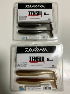 DAIWA（釣り）