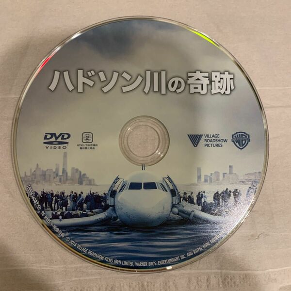 DVD ハドソン川の奇跡