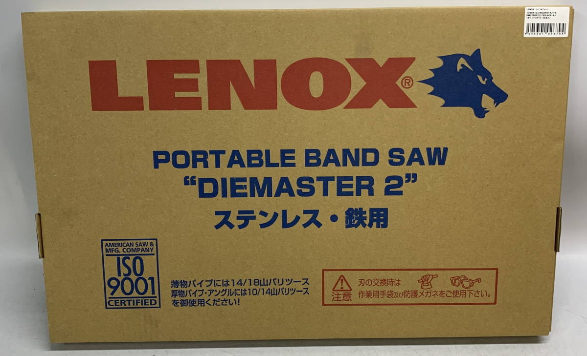 ヤフオク! -lenox レノックス(メタルソー、バンドソー)の中古品・新品