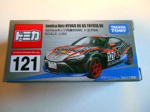 トミカ tomica ネッツ兵庫86BS トヨタ86 未開封品 (シルバ－＋黒)