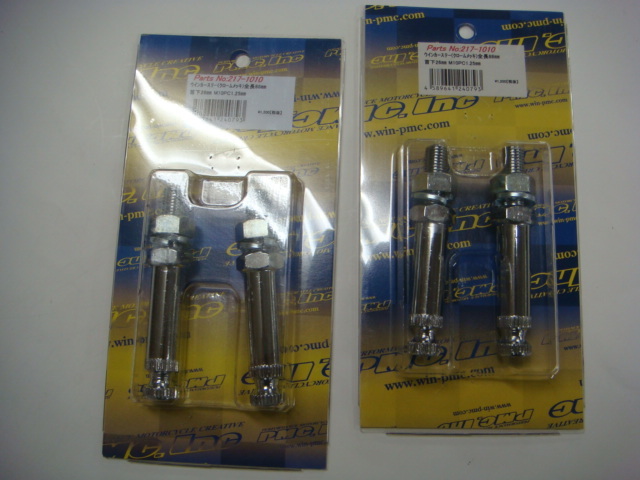 お宝 当時物 CGC CB400F等 ウインカーレンズ ie55.ru