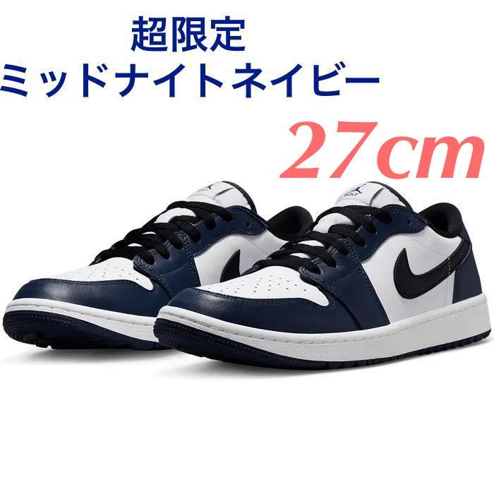 ヤフオク! -「air jordan 1」(ゴルフ) (スポーツ別)の落札相場・落札価格