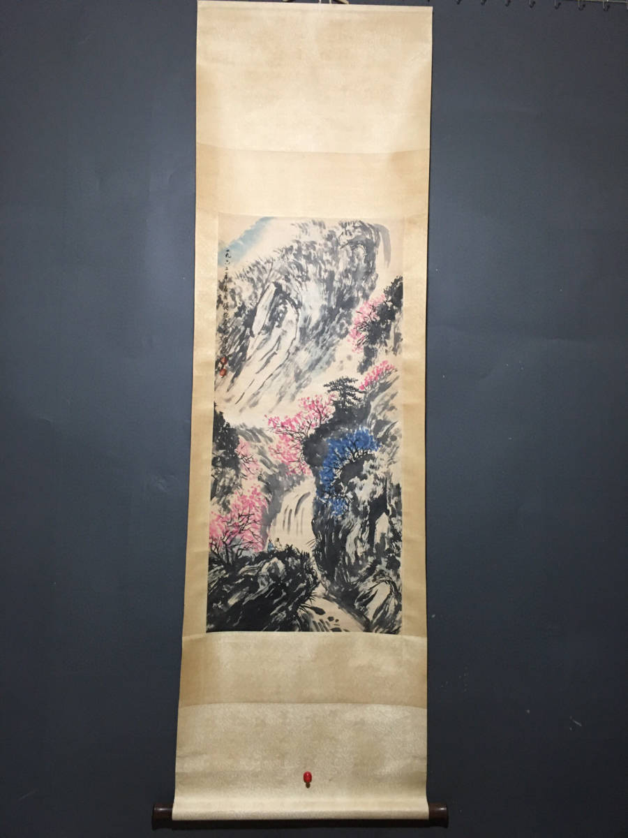 古寶奇蔵】中国字画・近現代・三尺中堂画・博抱石・人物画・肉筆紙本 ...