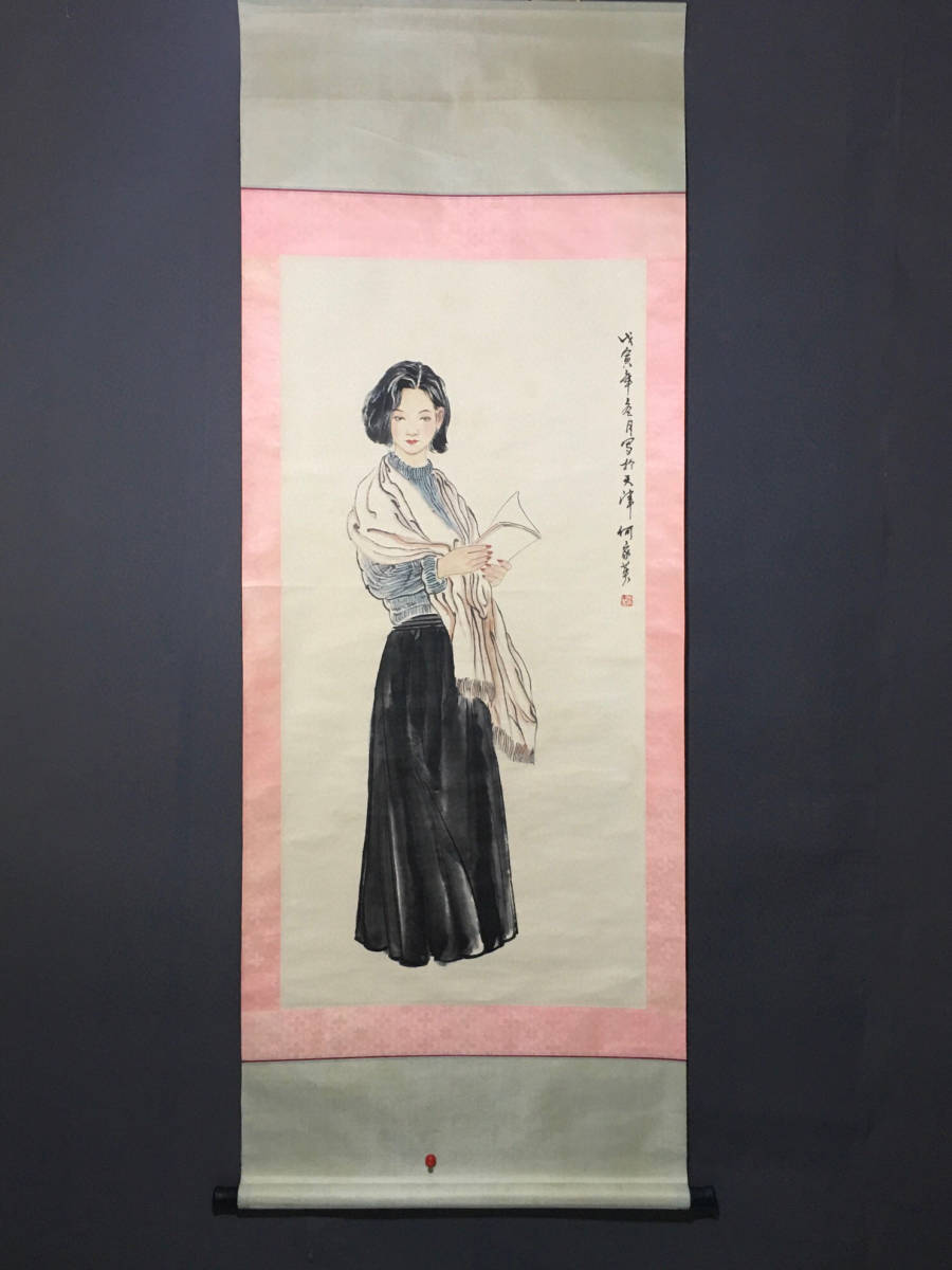 古寶奇蔵】中国字画・近現代・三尺中堂画・博抱石・人物画・肉筆紙本 ...