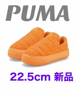  new goods PUMA Puma wi men's suede mayu slip-on shoes teti22.5cm orange * box less . shipping 