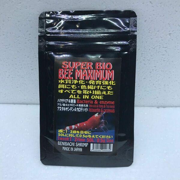 未使用　紅蜂　スーパーバイオビーマキシマム　SUPER BIO BEE MAXIMUM　水質浄化　発育強化　餌　色揚げ　レッドビー
