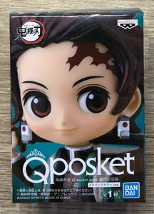 鬼滅の刃 Qposket petit フィギュア ローソン スタンプラリー 150名限定当選品 竈門炭治郎 メタリックカラー